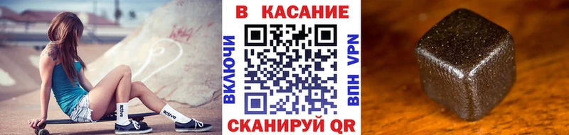 Где найти наркотики Саяногорск МАРИХУАНА Меф Альфа ПВП АМФ ГАШИШ