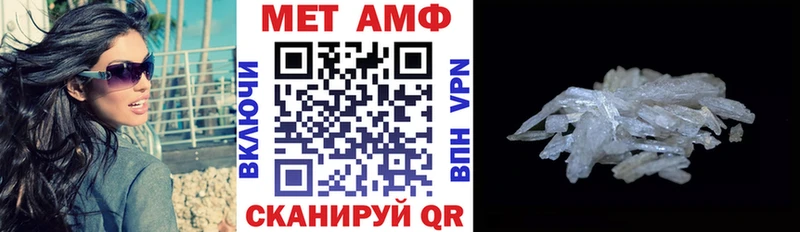 наркотики  Саяногорск  АМФ 97% 