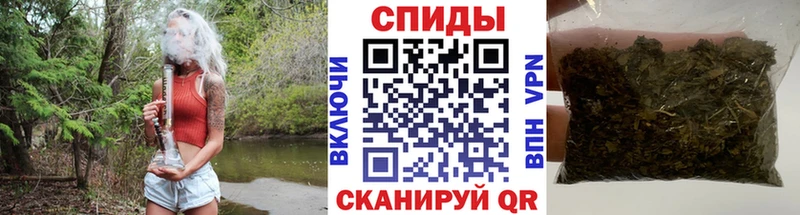 БУТИРАТ вода Саяногорск