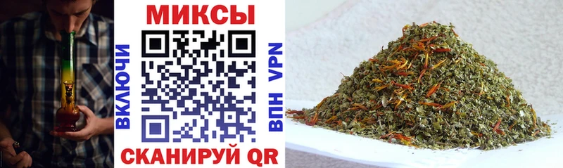 БУТИРАТ бутандиол  OMG маркетплейс  Саяногорск 