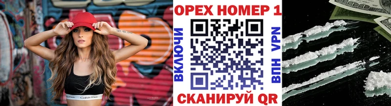 COCAIN 98%  купить   Саяногорск 