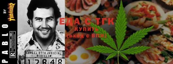 героин Белоозёрский