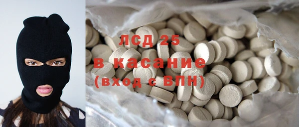 героин Белоозёрский
