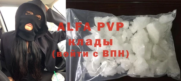 меф Киренск