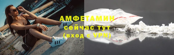 героин Белоозёрский