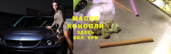 героин Белоозёрский