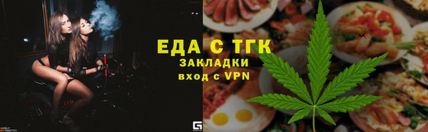 apvp Киреевск
