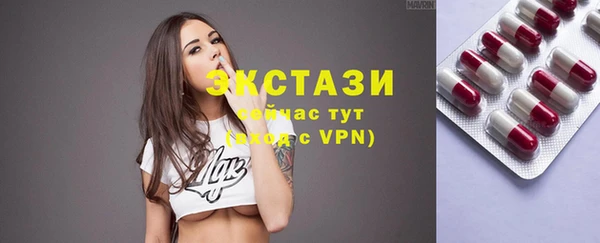 героин Белоозёрский