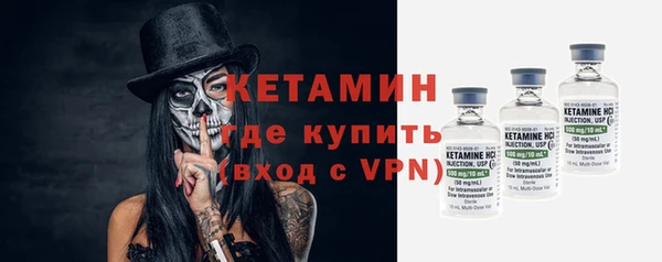 героин Белоозёрский