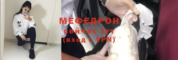 марки lsd Белокуриха