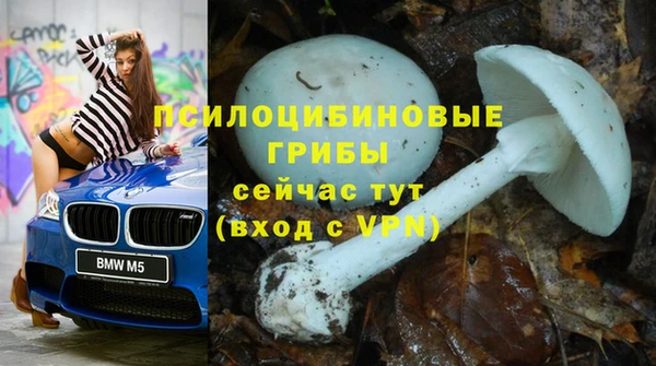 героин Белоозёрский