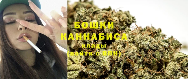 героин Белоозёрский