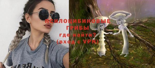 героин Белоозёрский