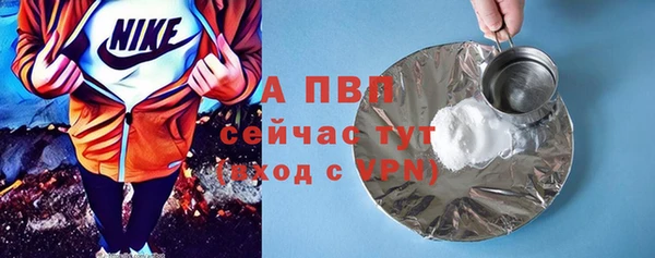 героин Белоозёрский