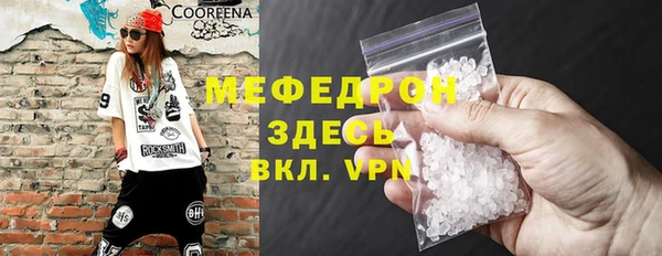марки lsd Белокуриха