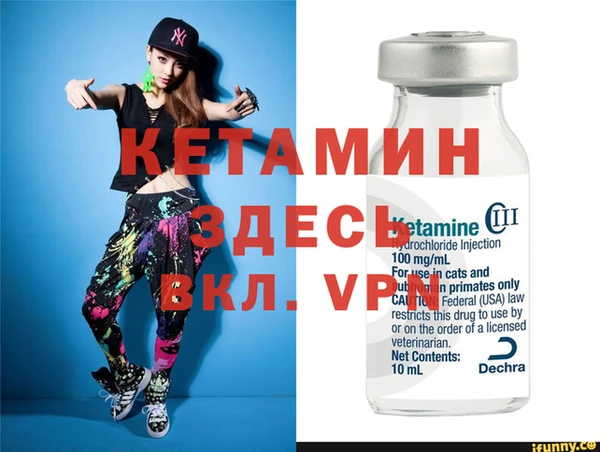 героин Белоозёрский