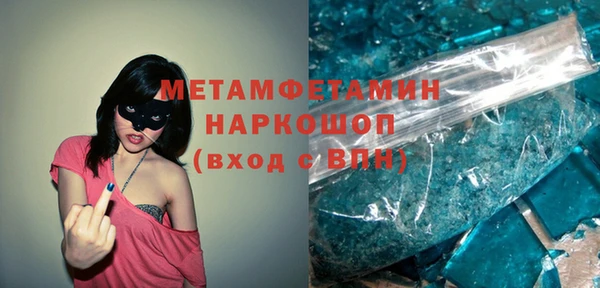 героин Белоозёрский