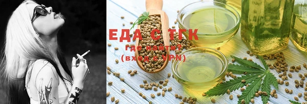 героин Белоозёрский