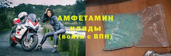 героин Белоозёрский