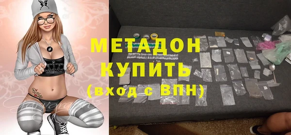 героин Белоозёрский