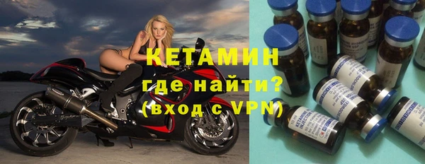 героин Белоозёрский